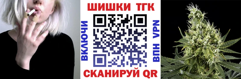 Цена Гусиноозёрск ГАШИШ  А ПВП  Псилоцибиновые грибы  Конопля  Мефедрон 
