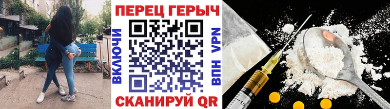 ссылка на мегу как войти  Гусиноозёрск  ГЕРОИН белый  где купить наркоту 