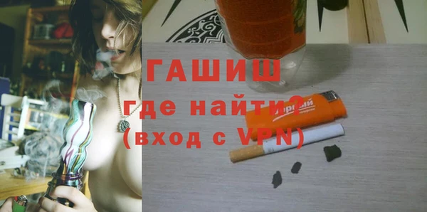 экстази Верея