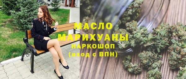apvp Волоколамск