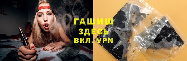 эйфоретик Володарск
