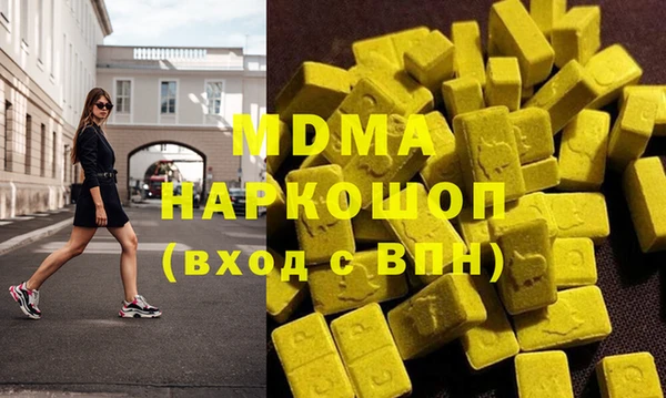 не бодяженный Волосово