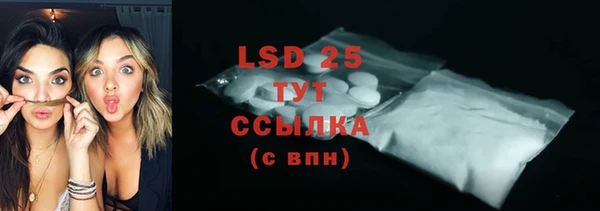не бодяженный Волосово