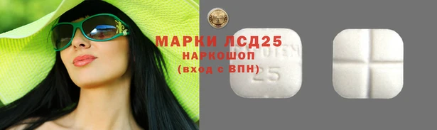 mix Бронницы