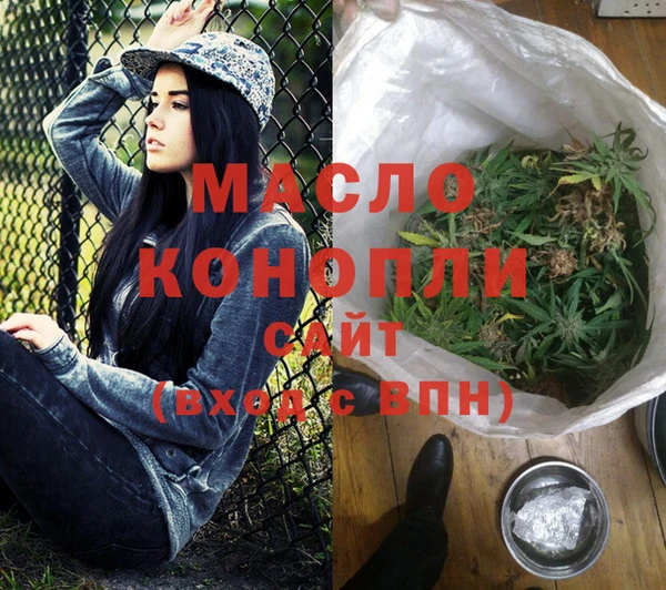не бодяженный Волосово