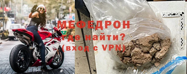 экстази Верея