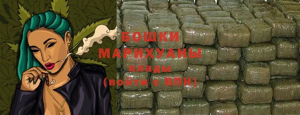 бошки Верхний Тагил