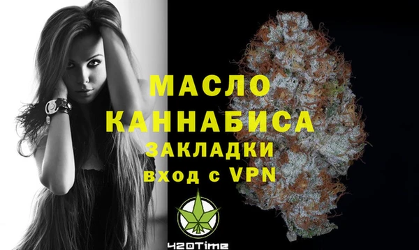 apvp Волоколамск