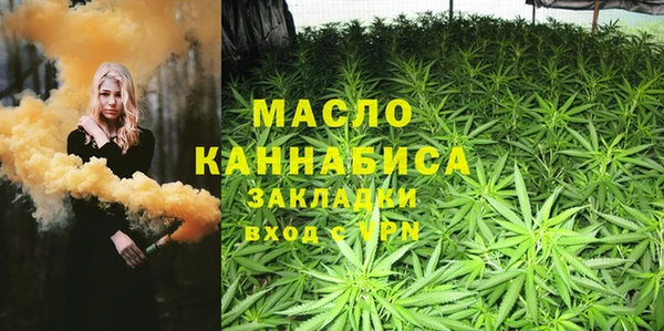 не бодяженный Волосово