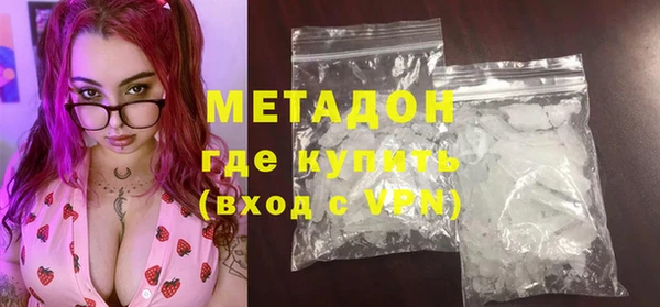 экстази Верея