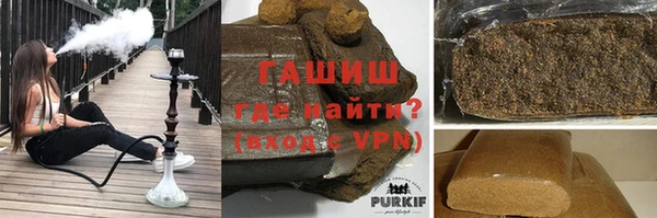 трава Кодинск